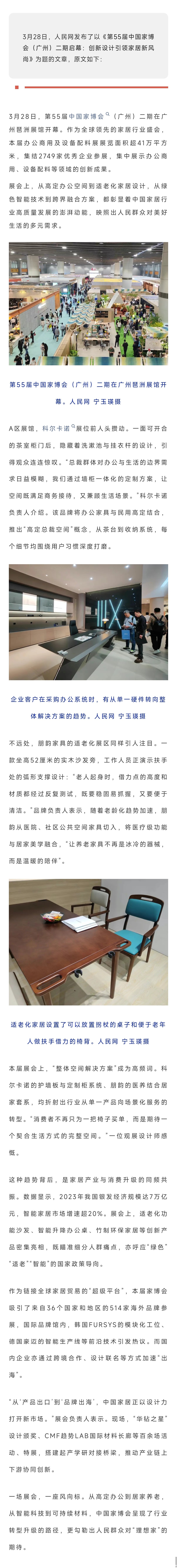 3d20549d876f79ac09407cb7727db3d